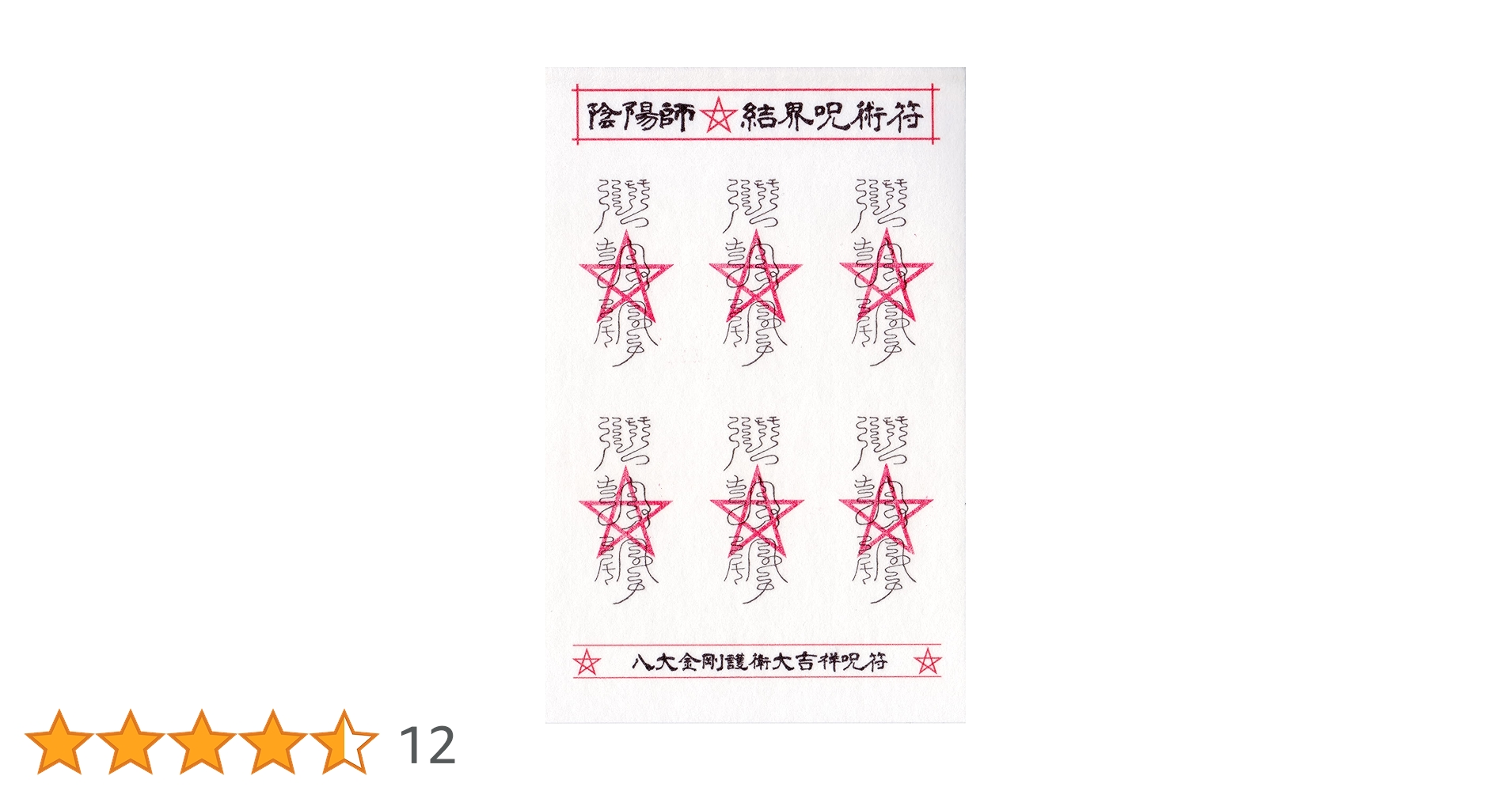 81GEC2e+UxL.jpg_BO30,255,255,